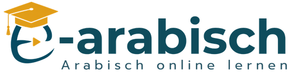 e-Arabisch logo 600x150