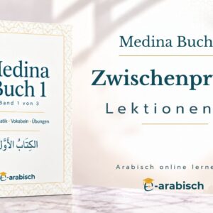 Medina Buch 1 - Zwischenprüfung 6-11